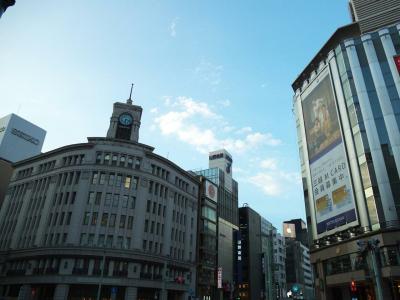 Quintessa Tokyo Ginza - 34