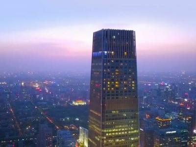 China World Summit Wing, - 26