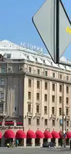 Астория Rocco Forte - 79