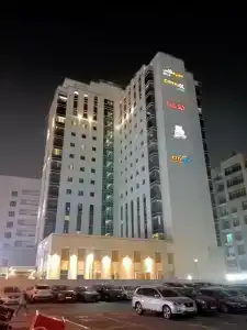 Citymax Bur Dubai - 33