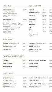 SLIDE Bleisure & MICE - 42