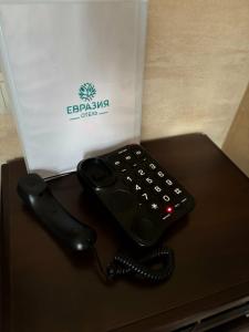 Бутик Евразия - 77