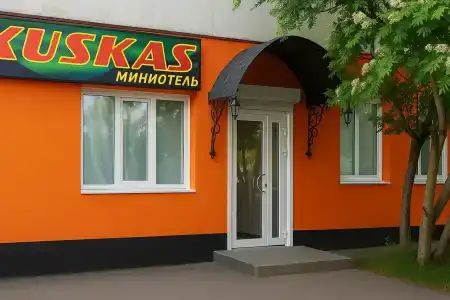 Kuskas - 0