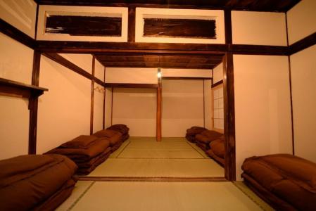 Hakone Guesthouse Toi - Hostel - 32