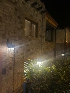 The Poyz Bodrum - 20