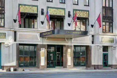Moscow Marriott Tverskaya - 20