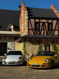 La Ferme de Reve - 22