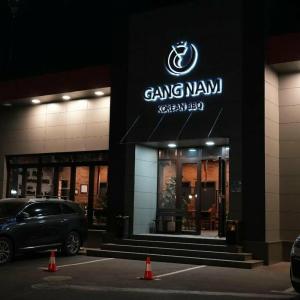 Golden Dragon ApartHotel - 32