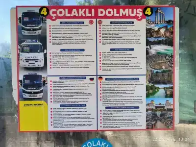 Fun&Sun Smart Hane Sun - 16