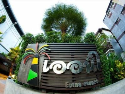 Eurna Resort - 3