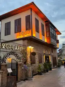 1207 Special Class - 0