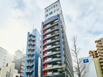 Toyoko Inn Osaka Semba Higashi - 1