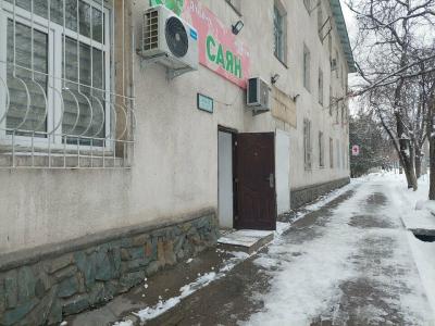 Guest House Kirghizasia - 1