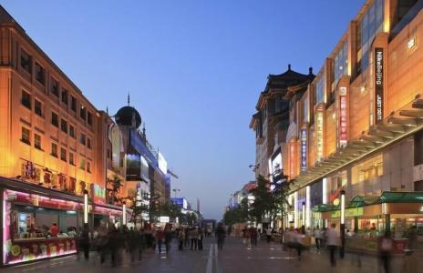 Beijing Dongdan - 0