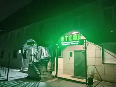 Russkaya Piramida - 1