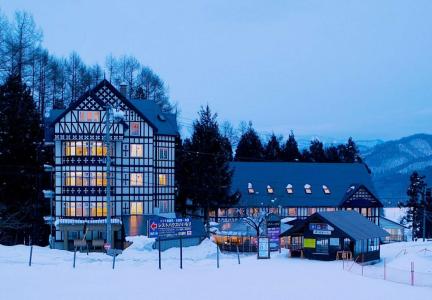 Hakuba sun valley - 29