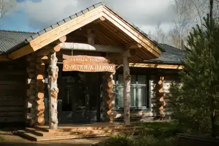 Usad'ba Ohotnika - 18