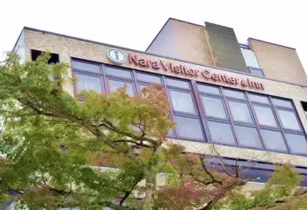 NARA Visitor Center & Inn - 7