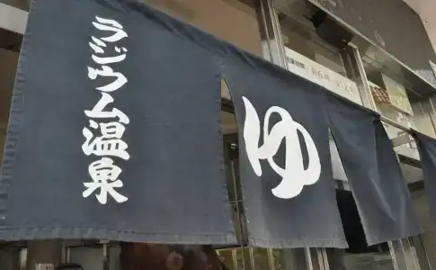 04village Namba - 14