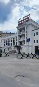 Старый Сталинград - 91