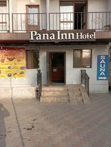 Pana Inn - 10
