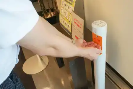 Route Inn Grand Kitami Ekimae - 30