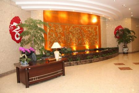 The North Garden wangfujing Beijing - 6