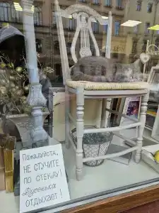 Solo Sokos Vasilievsky - 39