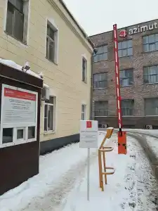 AZIMUT Derbenevskaya Moscow - 19