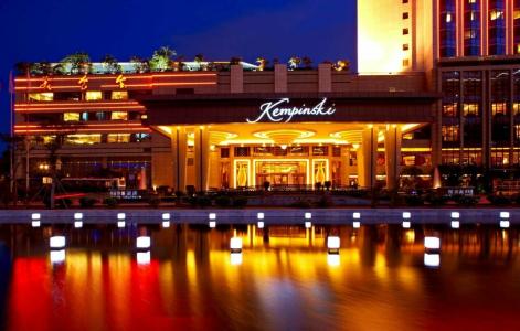 Kempinski - 22