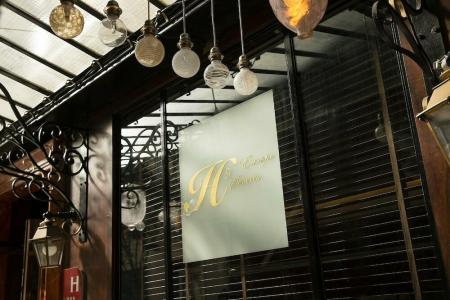 Europe Saint Severin - 19