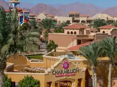 Charmillion Gardens Aquapark - 21