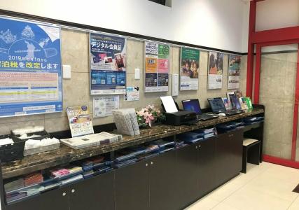 Toyoko Inn Osaka Semba Higashi - 40
