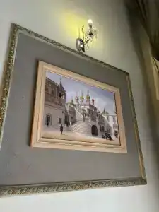 History Complex - 69