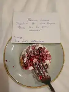 Holiday Inn Express - - Paveletskaya, an IHG - 37