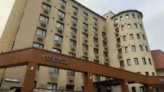 Spektrcity Hamovniki - 32