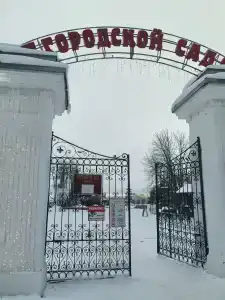 Rozhdestvenskij-Restaurant - 12