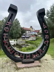 Gostevoy Dom Konyushenny Dvor - 37