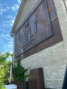 The Cult (Kult) - 54