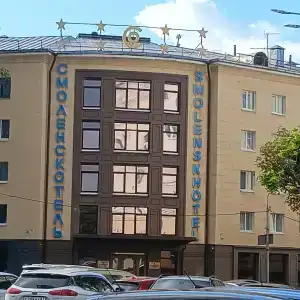 Smolenskhotel - 29