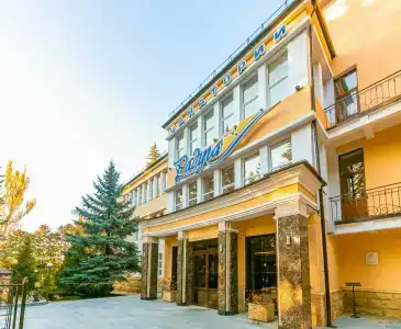 Sanatoriy Tsentrosoyuz Kislovodsk - 1