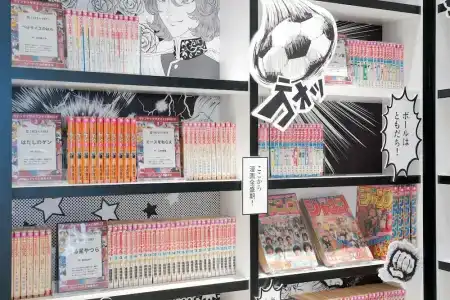 Quintessa Osaka Shinsaibashi Comic&Books - 5