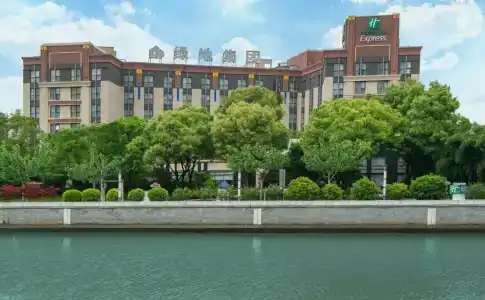 Holiday Inn Express Shanghai Putuo by IHG - 37
