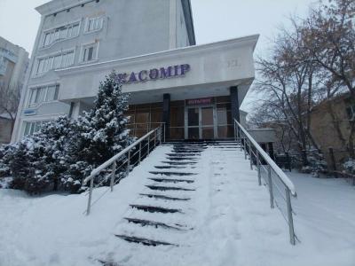 Zhasamir Mini-Hotel - 22