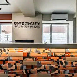 Spektrcity Hamovniki - 31