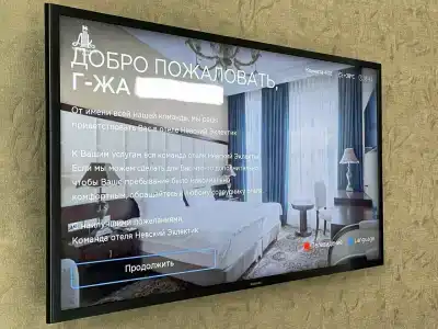 Nevskiy Eclectic by AKYAN - 18