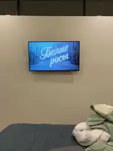 Апарт отель Семашко - 71