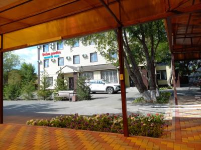 Belon Garden - 1