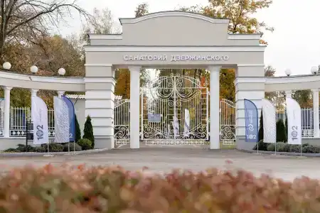 Dzerzhinskogo Sanatorium - 17