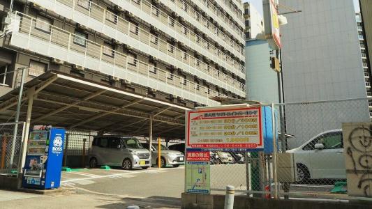 Toyoko Inn Osaka Semba Higashi - 16